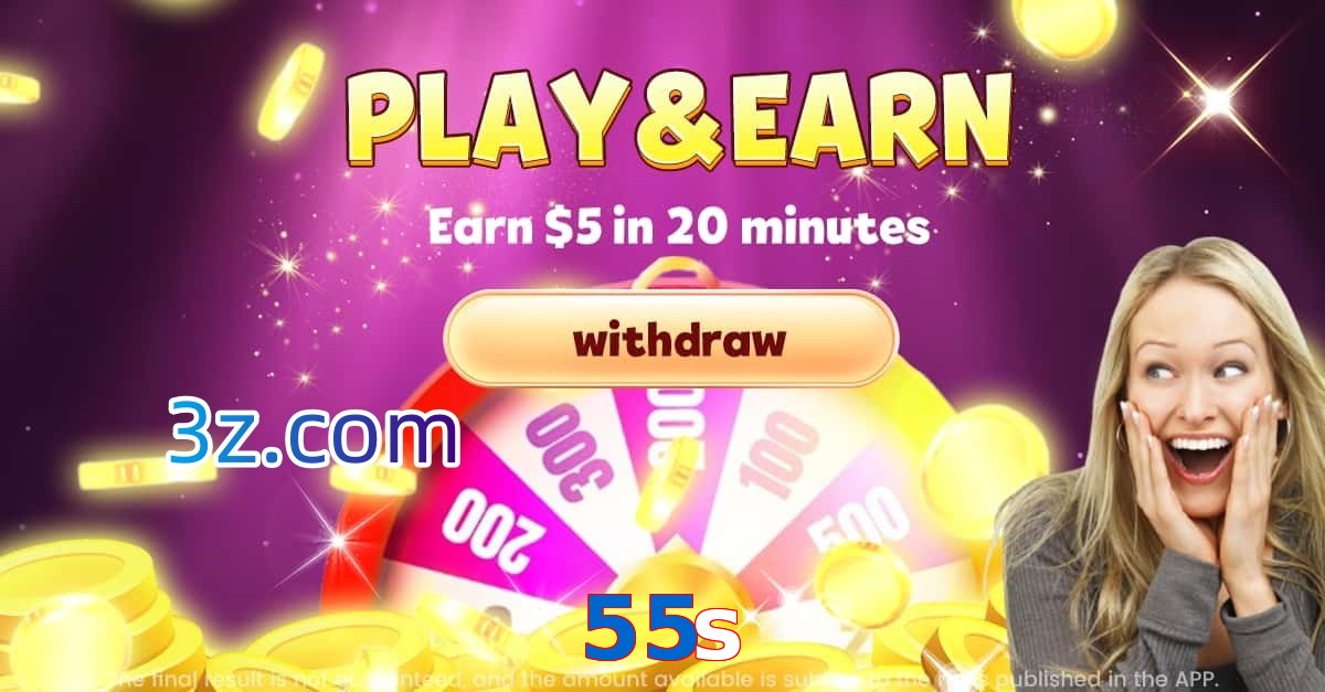 55s.com