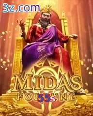55s slots online midas fortune